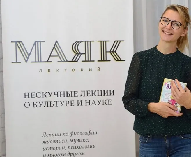 Маяк_Екатерина Семенова.jpg Маяк_Екатерина Семенова.jpg