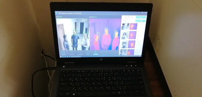 Тепловизор.jpg Тепловизор.jpg