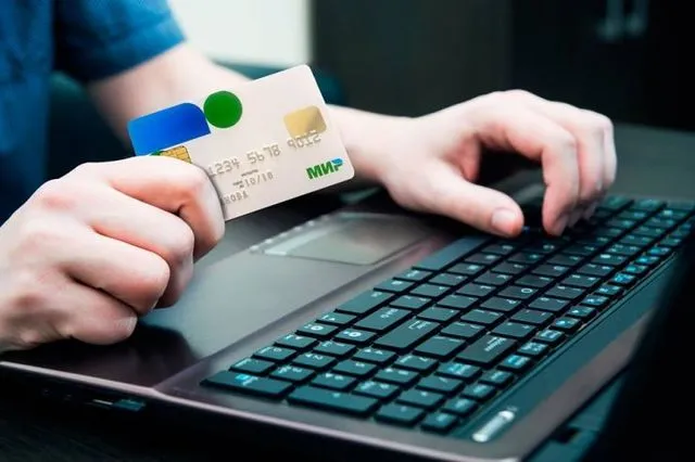 Фото: pfrf.ru Карта мир. Фото: pfrf.ru