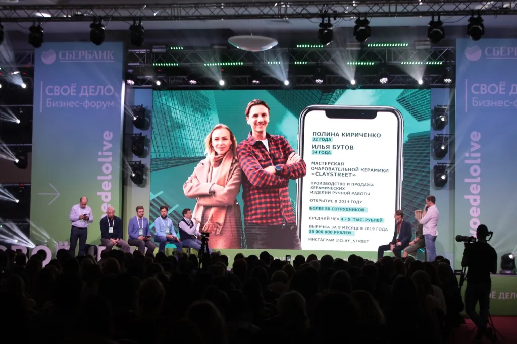 сБЕР САЙТ-2.JPG сБЕР САЙТ-2.JPG