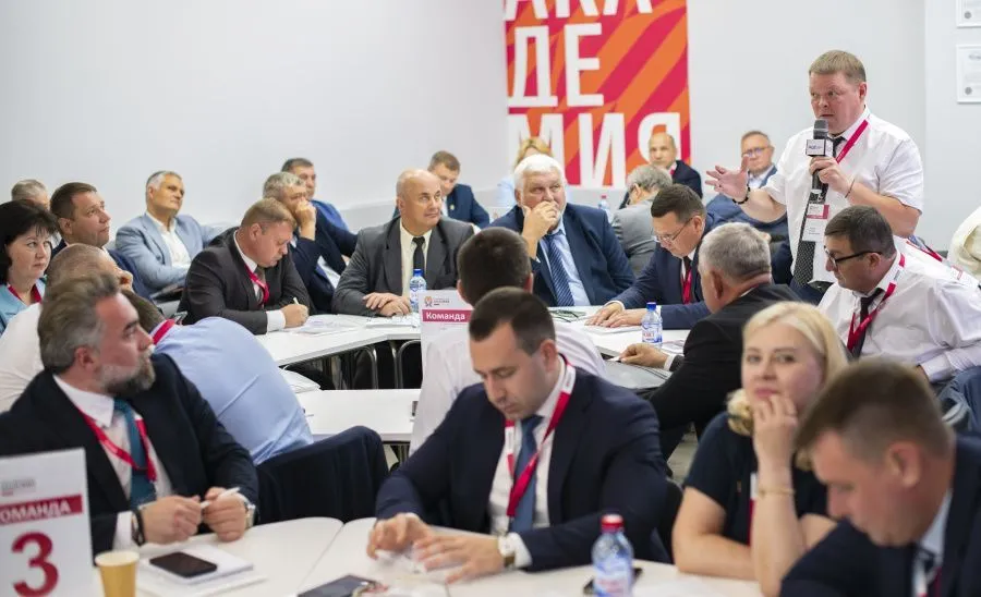 РЦК_11.JPG РЦК_11.JPG
