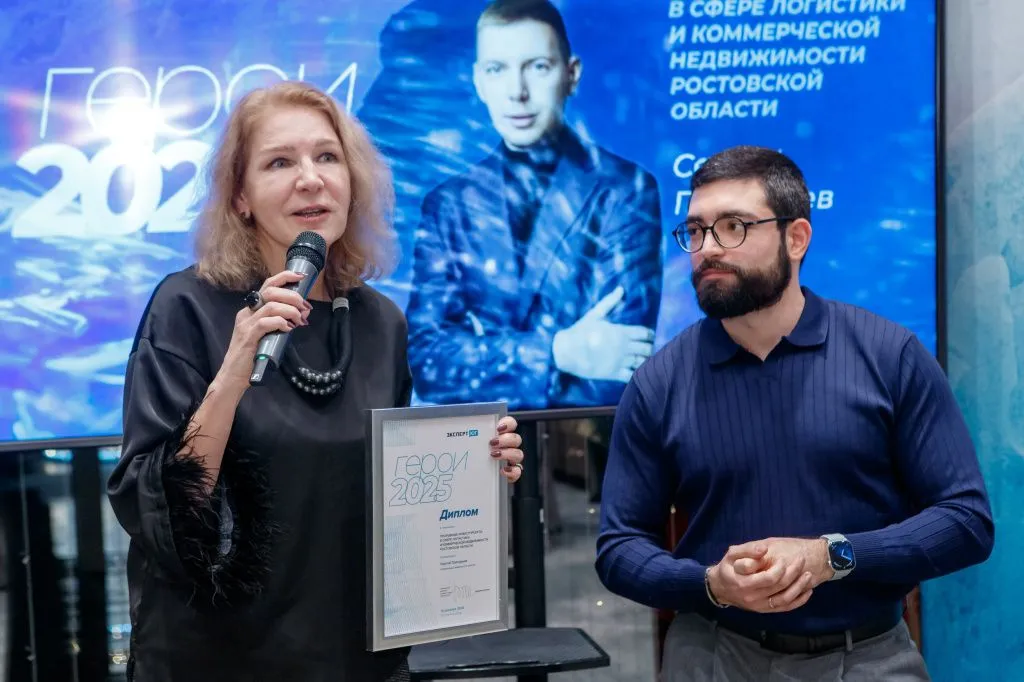 Елена Хвостенко и Борис Борисов