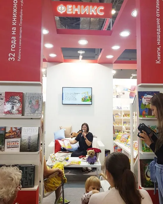 Работа.jpg Работа.jpg