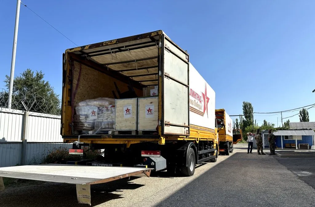 Гуманитарка2.jpg Гуманитарка2.jpg