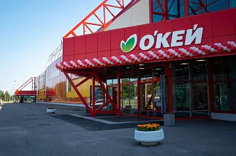 «Лента» купила «О’Кей»: 13 гипермаркетов на Юге перейдут под новый бренд