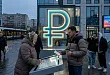 Цифровой рубль вышел в оборот: что нужно знать бизнесу о новой форме валюты
