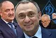 Новый вектор «Динамо»: что ждёт Дагестан в случае возвращения Сулеймана Керимова в клуб из Махачкалы