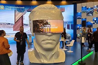 Итоги КИФ-2026: плох регион, который не хочет новый курорт