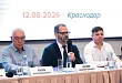 КРТ недостаточно: спад спроса на Кубани толкает девелоперов к пересмотру формулы ЖК