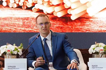 Как России больше экспортировать муки, крупы, масла: итоги Зернового форума