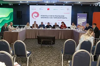 Робот-сварщик и робот-литейщик: как донские компании внедряют умные машины