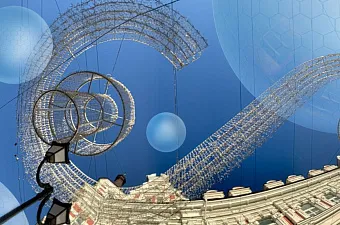 Ростовская агломерация: лучшие практики КРТ