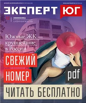 №8 2026