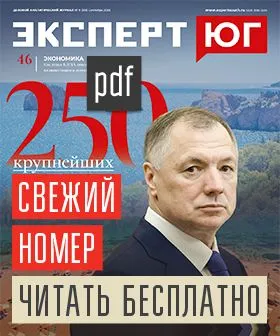 №9 2026