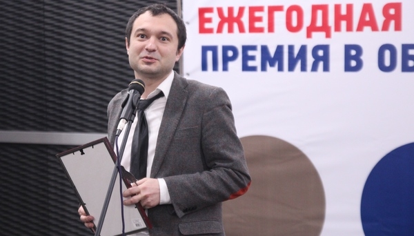 Замредактора журнала «Эксперт ЮГ» Николай Проценко получил премию Хаджимурада Камалова