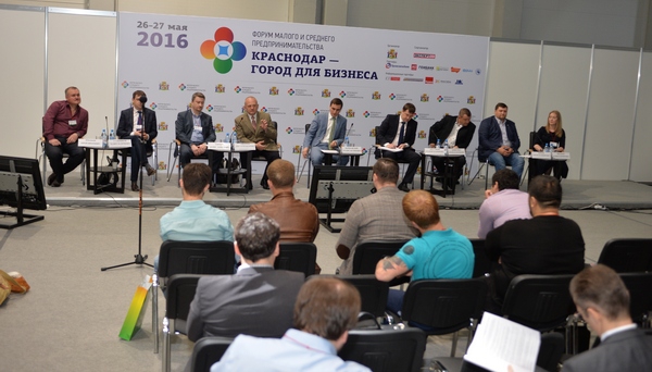 «Промышленность должна стать четвертой отраслью Краснодарского края»