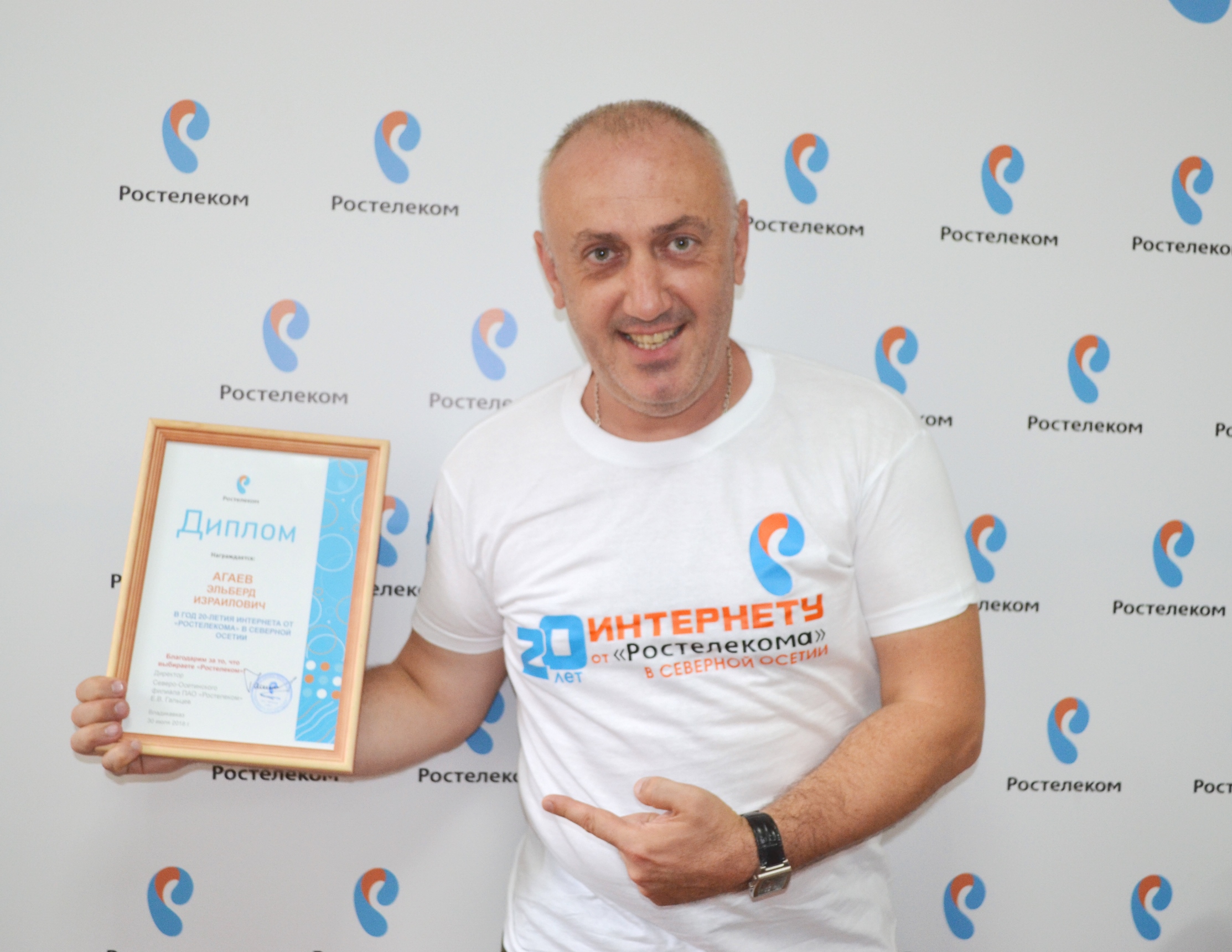 «Ростелеком» отмечает 20-летие интернета в Северной Осетии