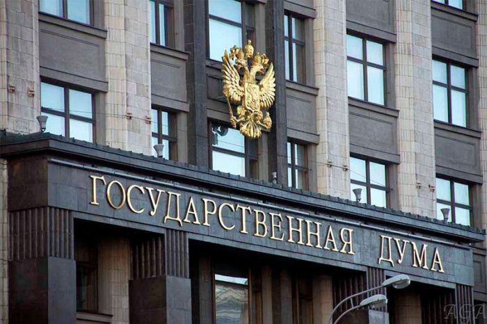 Госдума утвердила новые названия для трёх чеченских городов