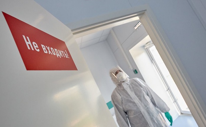 На Ставрополье объявили о четвертой волне коронавируса