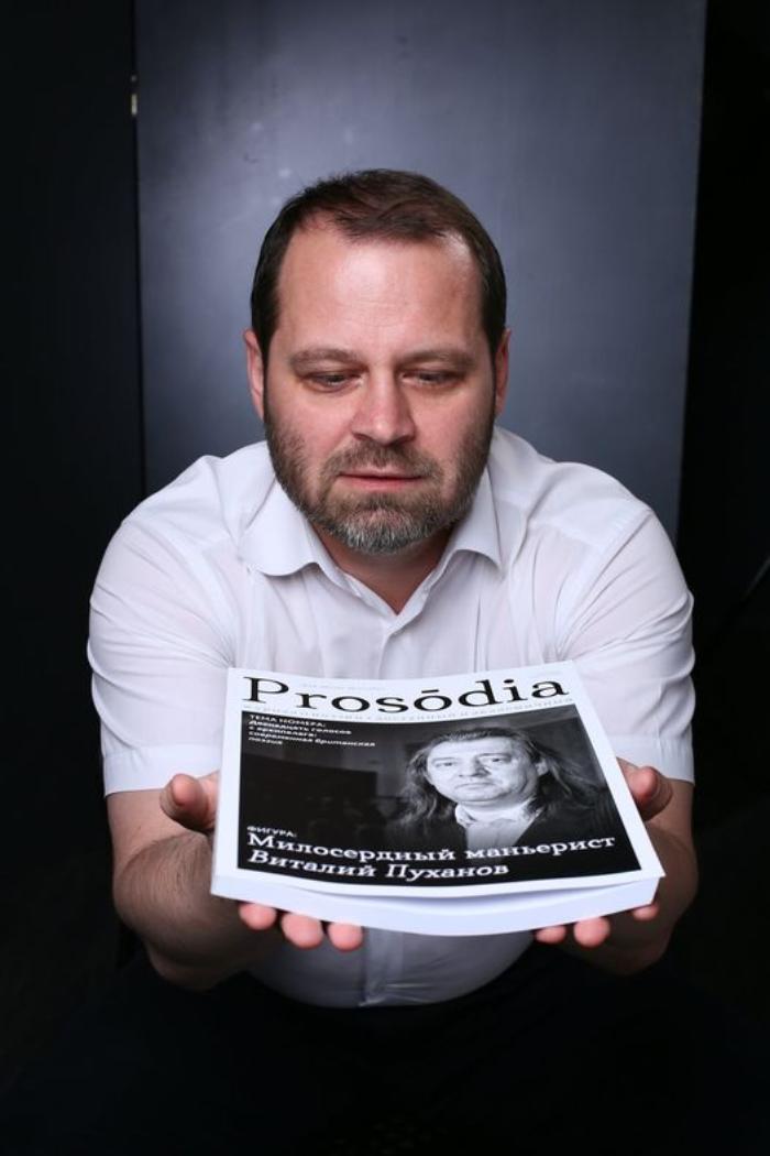 Роскомнадзор усмотрел нарушения в публикации письма Герцена к Тургеневу в издании Prosodia