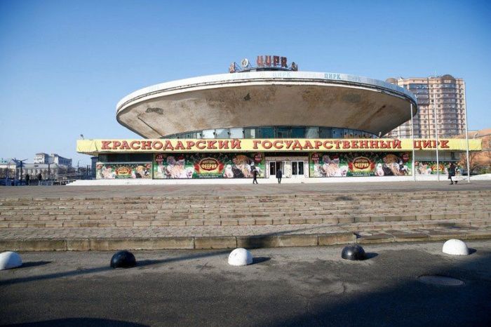 Получение заключения по второму этапу реконструкции цирка в Краснодаре затянется еще на полгода
