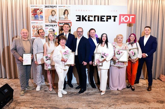 Лучших публичных экспертов 2025 года назвал «Эксперт Юг» в Ростове-на-Дону  