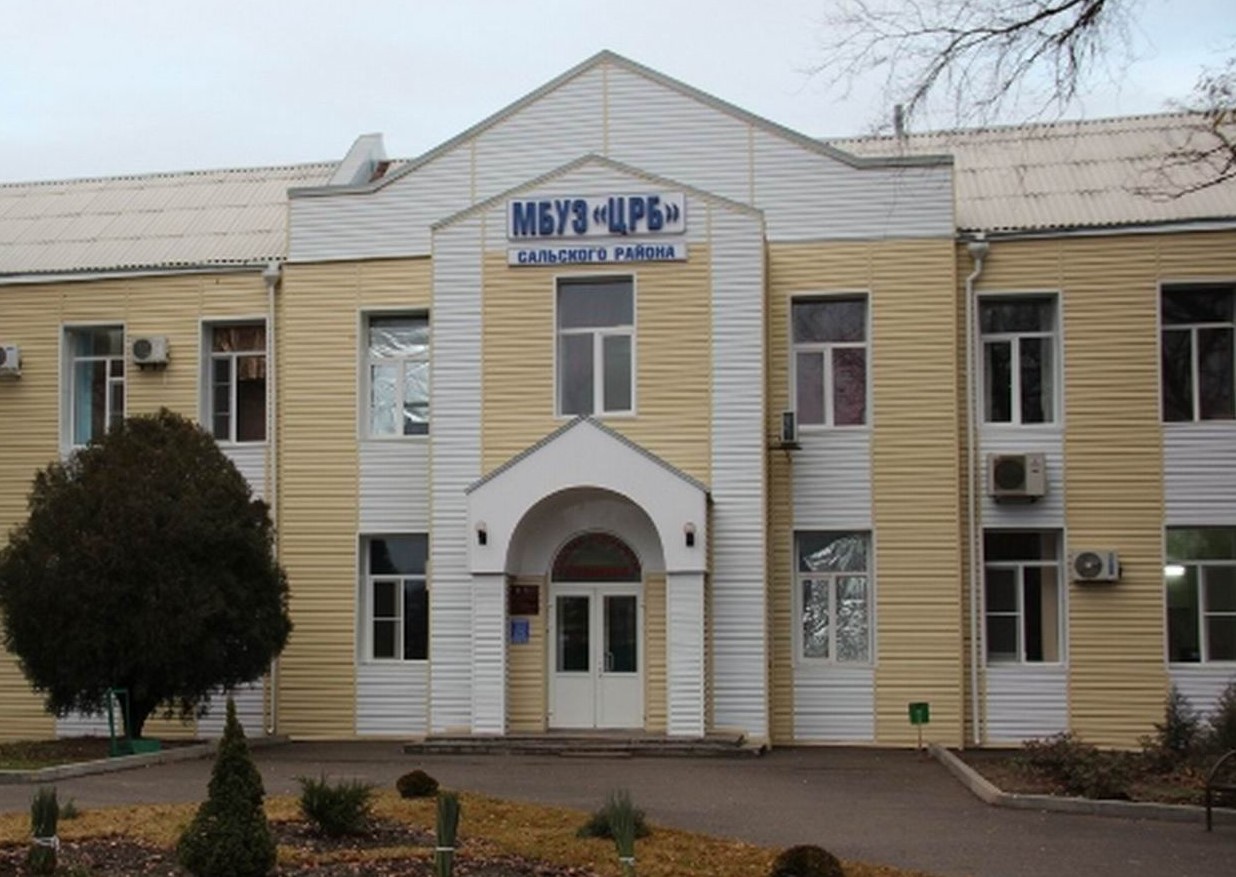 ЦРБ Сальского района получит 11 млн рублей на медицинское оборудование