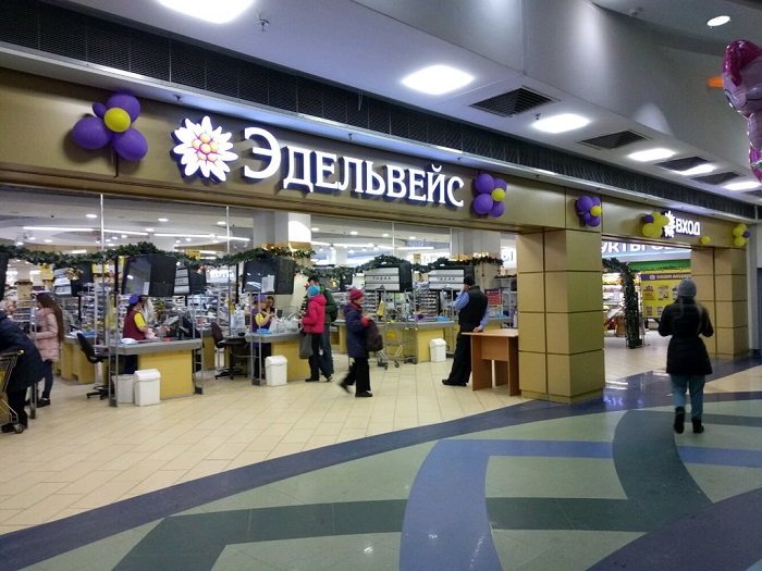 В Казани «Магнит» арендует 56 магазинов торговой сети «Эдельвейс»