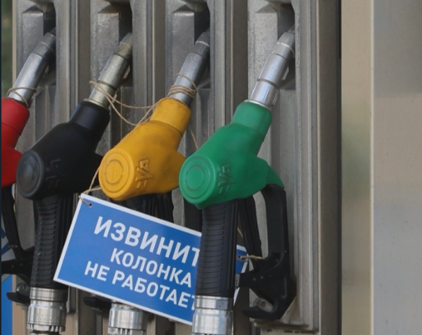На автозаправках Крыма топливо появится к вечеру