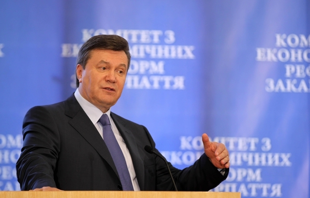 ​СБУ объяснила, как Янукович попал в Ростов-на-Дону