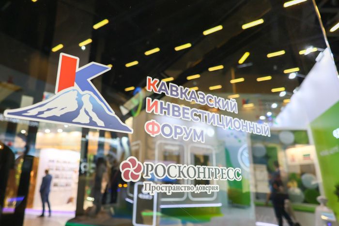 Вексельберг: в аэропорт Архыза необходимо инвестировать 36 млрд рублей