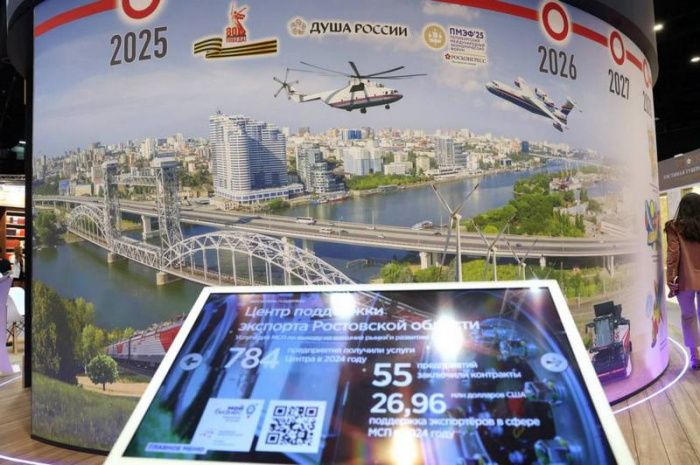 В Ростовской области построят завод по переработке электронных отходов В Ростовской области построят завод по переработке электронных отходов