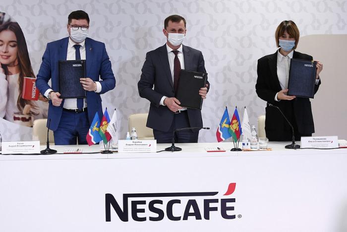 Nestle инвестирует в модернизацию кофейной фабрики на Кубани 2,8 млрд рублей