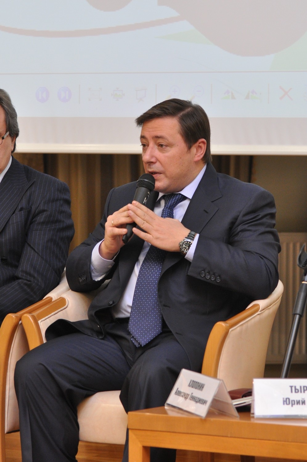 Второй межрегиональный форум крупнейших компаний Северного Кавказа «Как сделать реальностью инвестиционные намерения?»