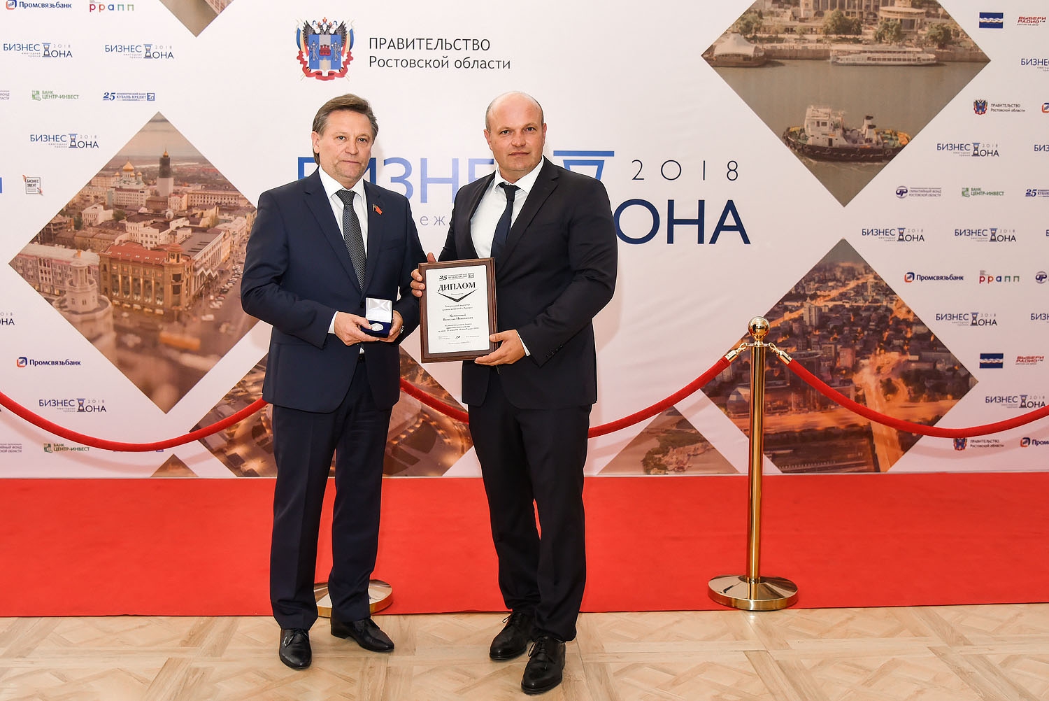 Премию «Бизнес Дона» получили лучшие предприниматели Ростовской области