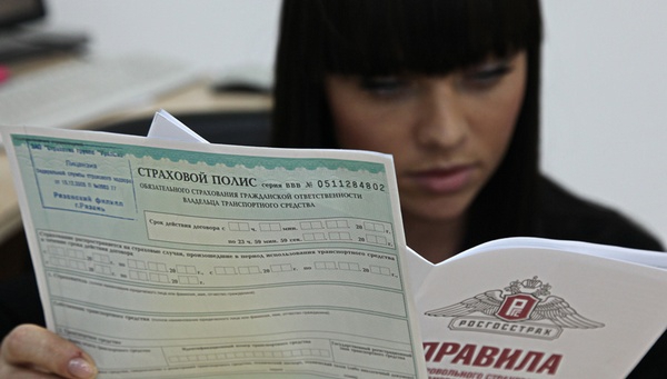 Страховщики ОСАГО расширили свое присутствие в проблемных регионах юга России