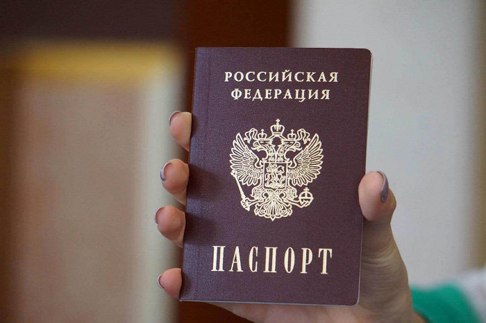 В Луганской Народной Республике открыли первый пункт выдачи российских паспортов