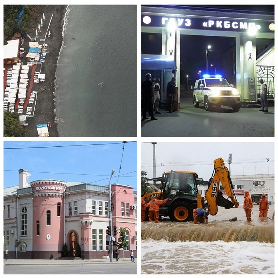 Дайджест «Эксперт Юг»: главные события минувшей рабочей недели на юге России