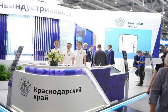 Краснодарский край на «Иннопром-2024» подписал 4 соглашения на 6,7 миллиарда рублей