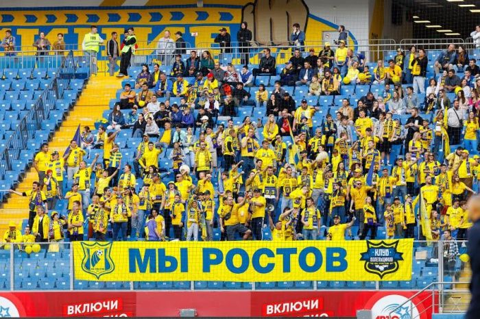 ФК «Ростов» планируют передать в частные руки