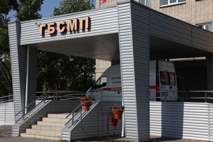 В Таганроге за три года построят новый корпус для больницы скорой помощи за 4,6 млрд рублей В Таганроге за три года построят новый корпус для больницы скорой помощи за 4,6 млрд рублей