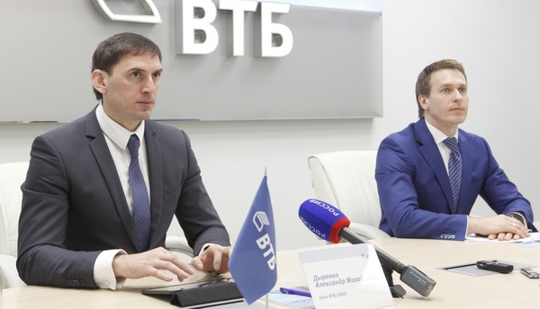 ВТБ представил нового руководителя корпоративного филиала ВТБ в СКФО