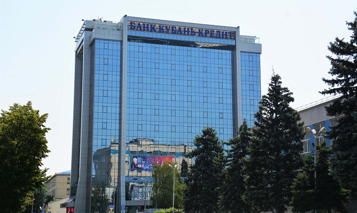 В Семикаракорске открылся первый офис Банка «Кубань Кредит»