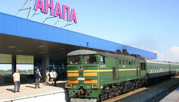 СКЖД направит более 149 млн рублей на модернизацию вокзалов на Юге и Северном Кавказе