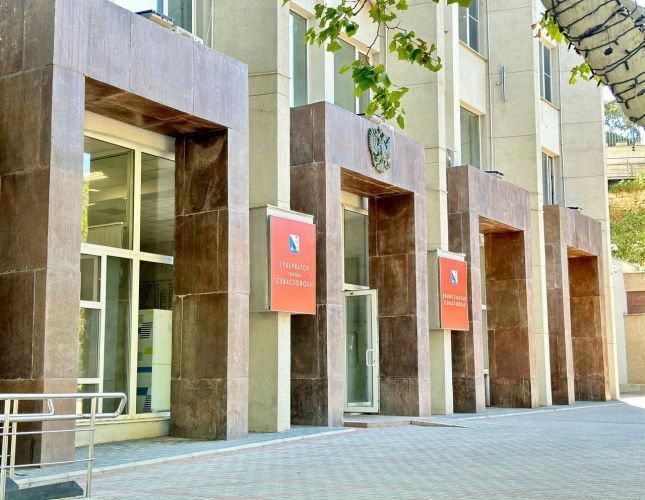 Доходы бюджета Севастополя выросли в 2025 году на 11,9 млрд рублей Доходы бюджета Севастополя выросли в 2025 году на 11,9 млрд рублей