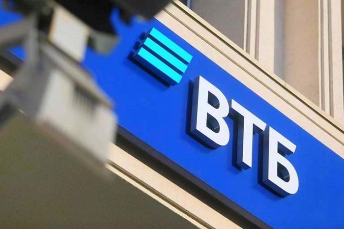 ВТБ в Ростове-на-Дону выдал более 10 млрд рублей по ипотеке