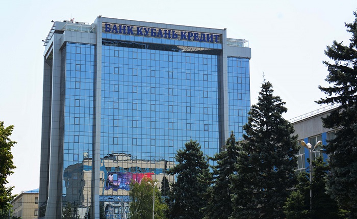 Капитал Банка «Кубань Кредит» за I полугодие вырос на 5,6%