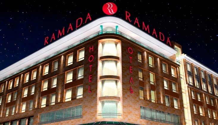 Wyndham планирует построить 4-звездочный отель Ramada стоимостью 650 млн рублей в Ростове-на-Дону