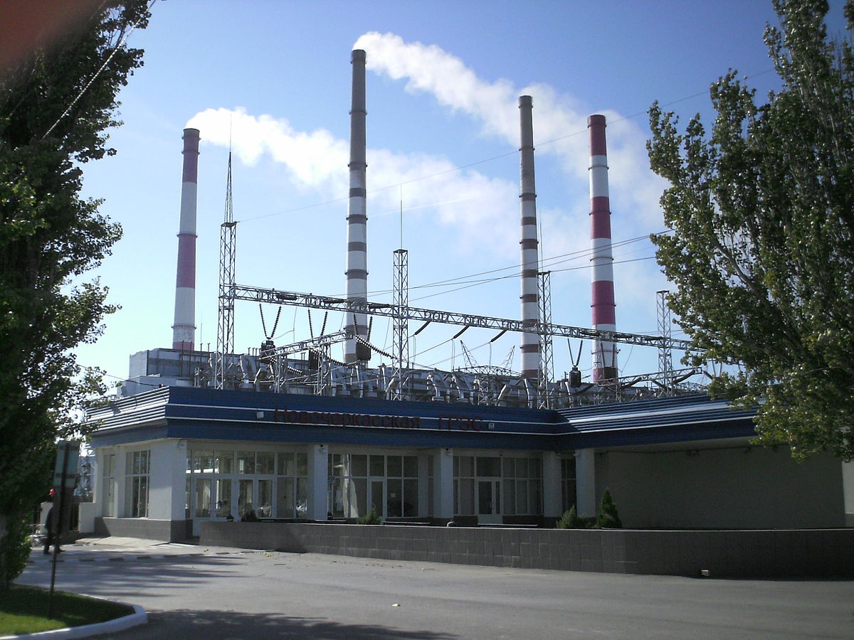 К 2021 году на Новочеркасской ГРЭС оставят лишь один работающий энергоблок