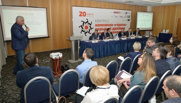 В Краснодаре состоится конференция «Технологии растущего предприятия. Опыт кубанских компаний»